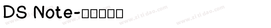 DS Note字体转换